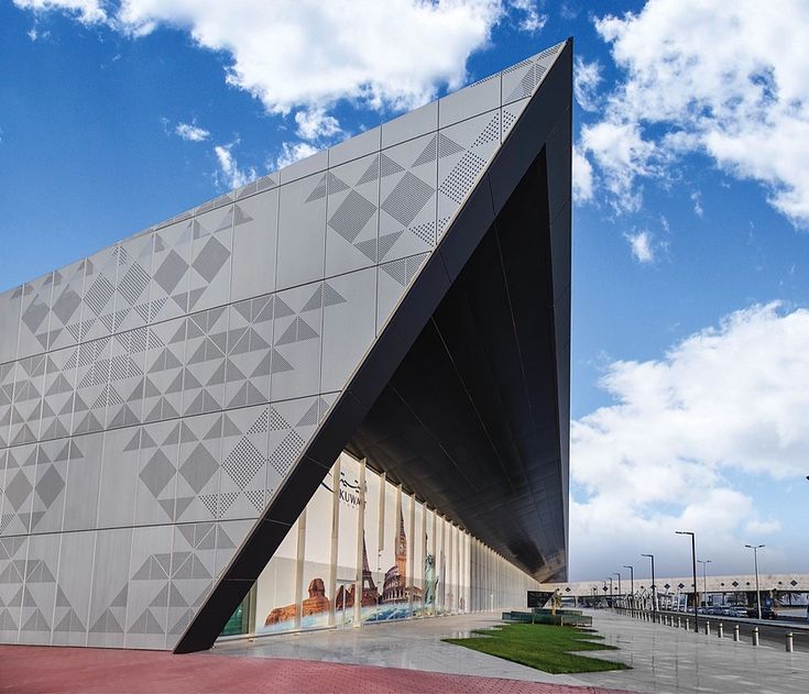 Kuwait International Airport - Multiperforated metal